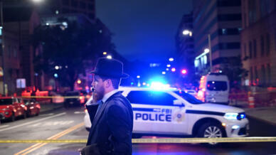 Gunfire broke out outside the Capital Jewish Museum in Washington as the venue held a social event for young professionals and diplomatic staff
