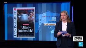 PRESS REVIEW