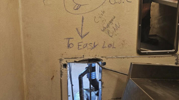 This photo obtained by The Associated Press on Friday, May 16, 2025, shows an opening inside a cell at the Orleans Justice Center in New Orleans.