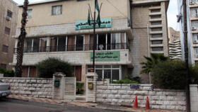 Jordan announced Wednesday it was closing the offices of the Muslim Brotherhood and banning its activities in the country.