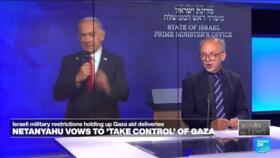 Gaza blockade: International pressure mounts on Israeli government