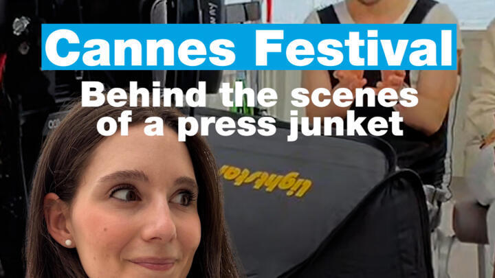 Press junket